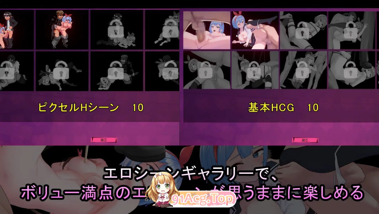 [ACT] [迅雷云/OD/FM]格斗少女/ファイティングガール/官中+像素动态（476m）-第4张-游戏-哥特动漫王国-ACG交流分享论坛