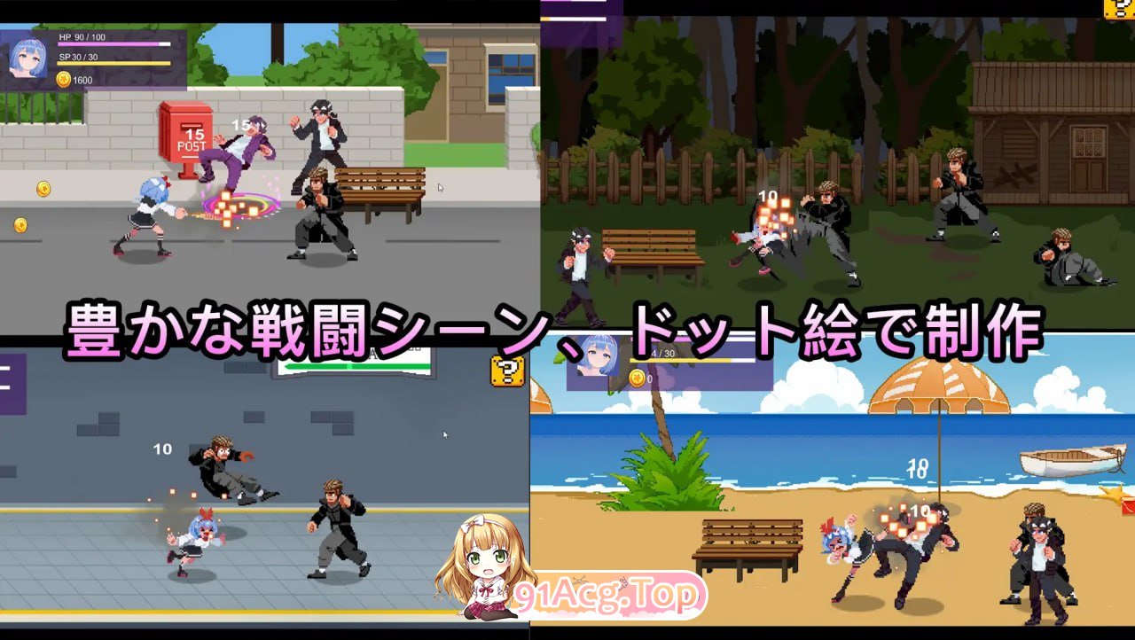 [ACT] [迅雷云/OD/FM]格斗少女/ファイティングガール/官中+像素动态（476m）-第2张-游戏-哥特动漫王国-ACG交流分享论坛
