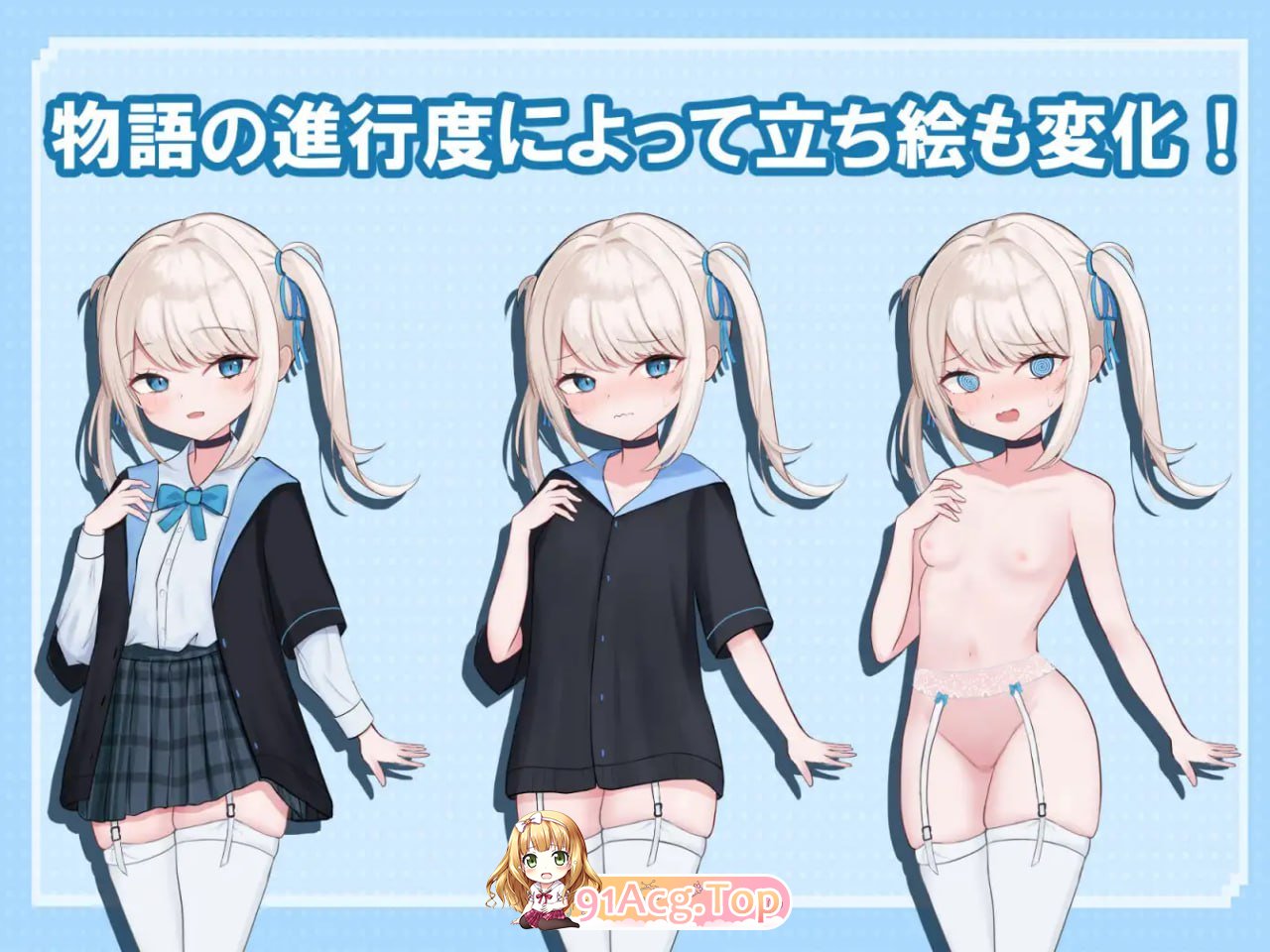 [RPG] [迅雷云/OD/FM]莉莉娅的夜晚外出日记/リリアの夜のおでかけ日記/pc+安卓/AI翻译（781m）-第5张-游戏-哥特动漫王国-ACG交流分享论坛