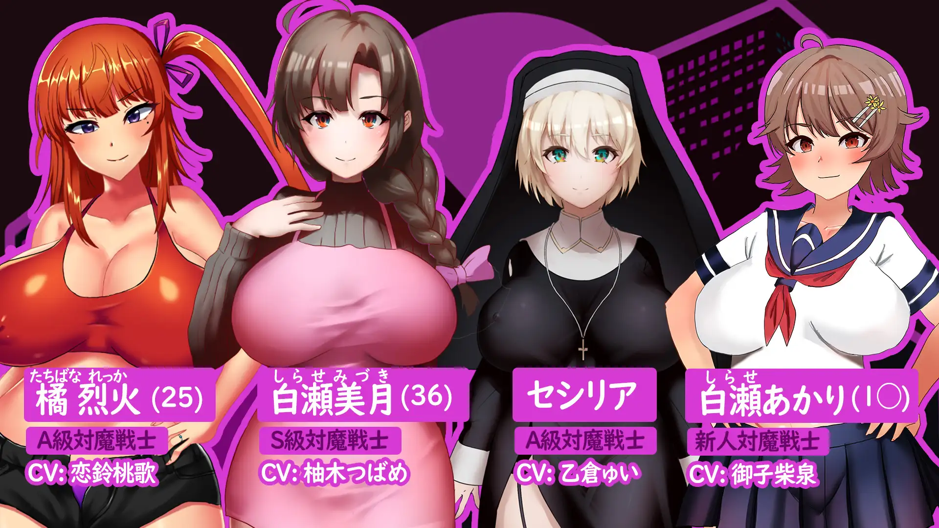 [RPG/PC/AI汉化] 人妻対魔戦士ミヅキ～奴○娼婦と苗床ダンジョン～ 人妻対魔戦士ミヅキ～奴隶娼婦と苗床ダンジョン～ [FM/1G/百度OD]-第3张-游戏-次元小屋-ACG交流分享论坛