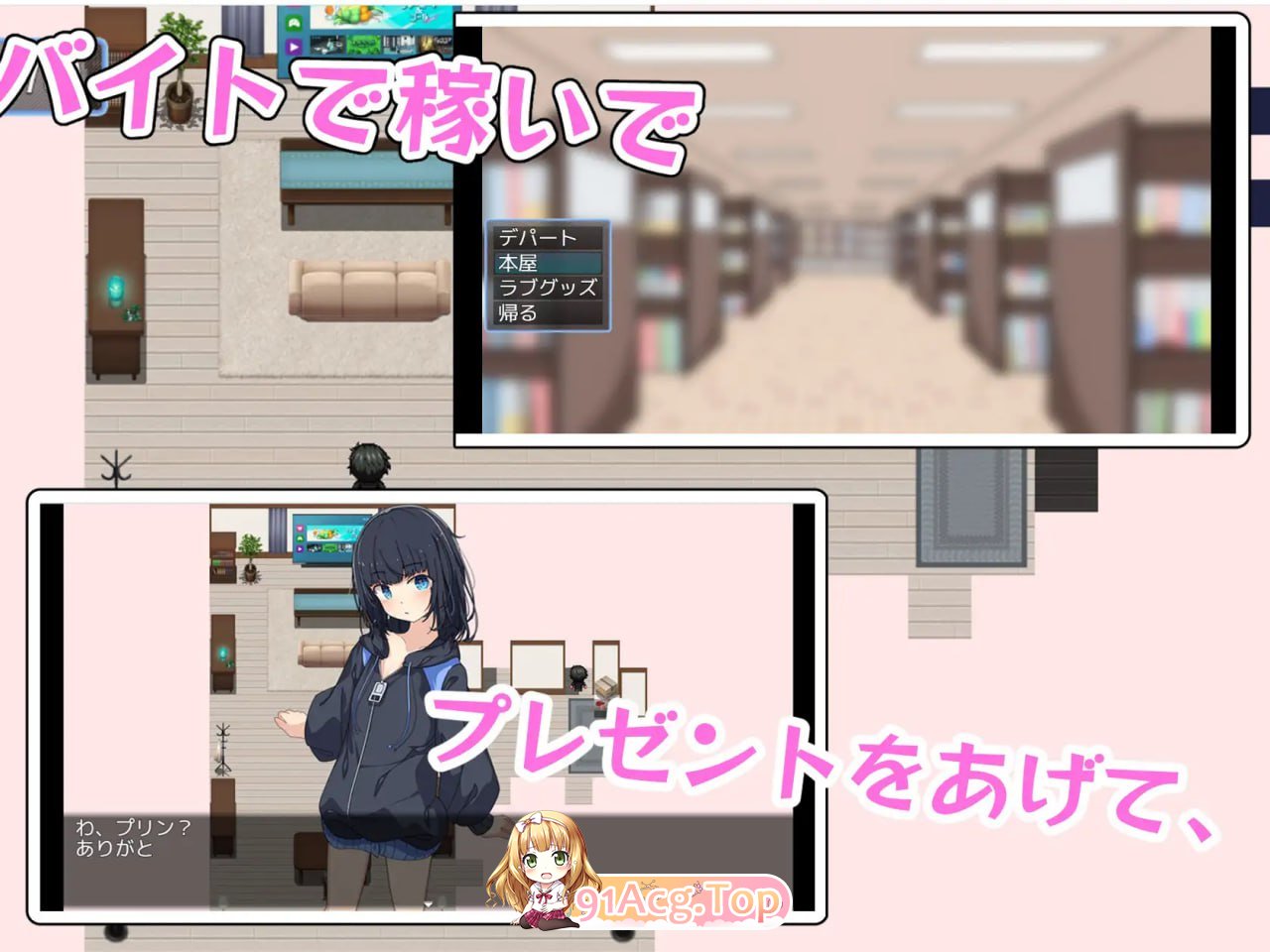 最讨厌哥哥了 7.jpg