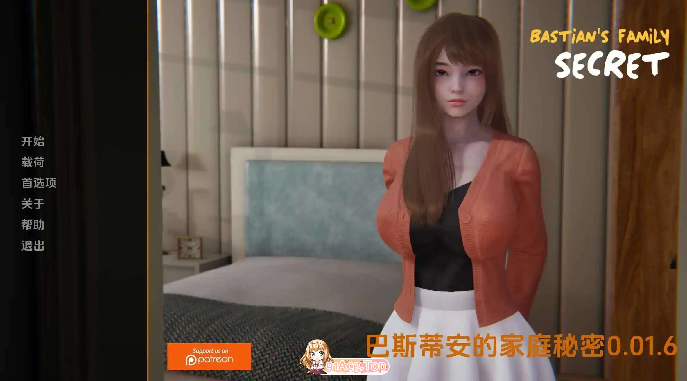QQ图片20250227113225.jpg