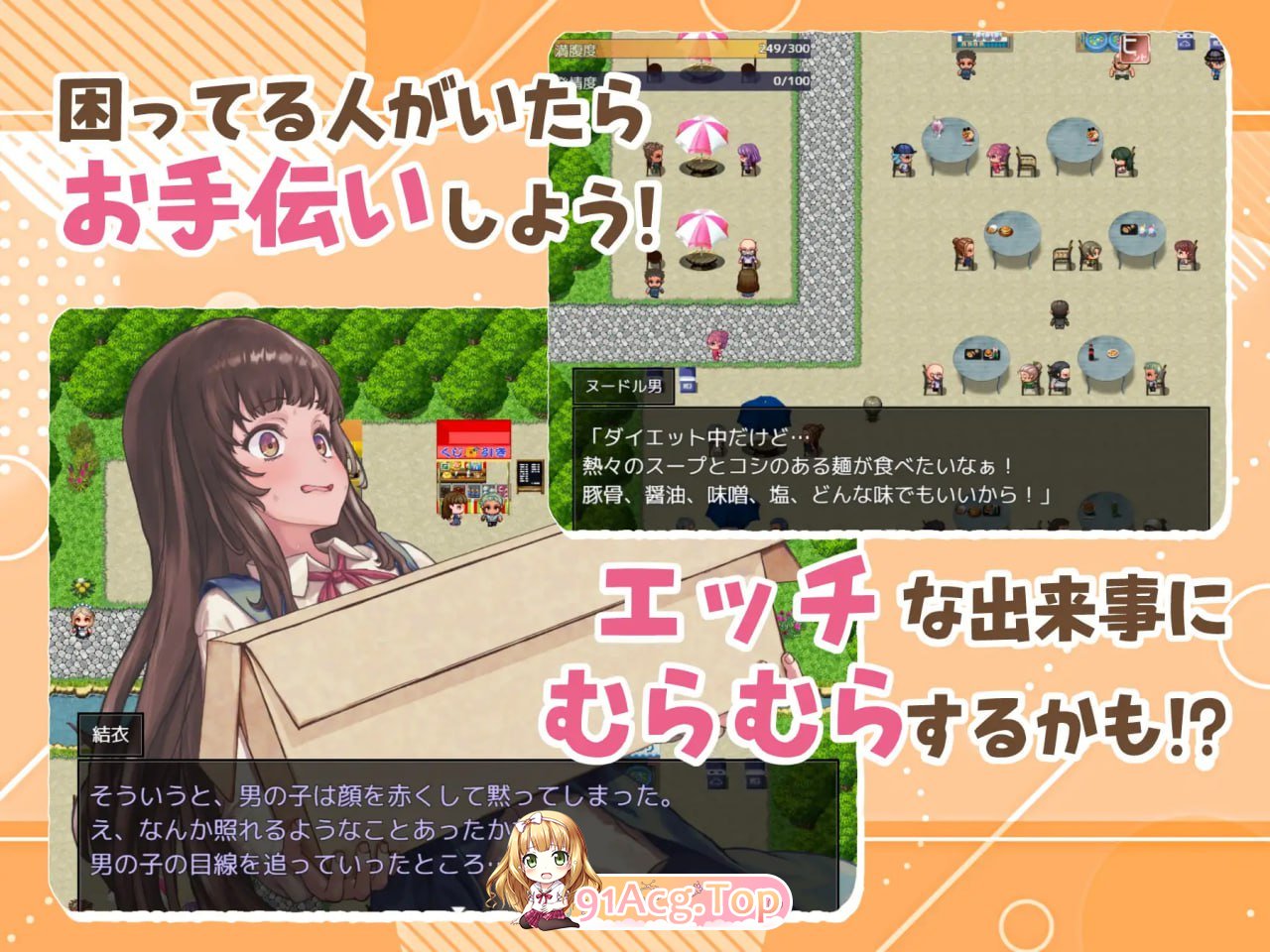 photo_2025-02-22_23-32-36 (4).jpg