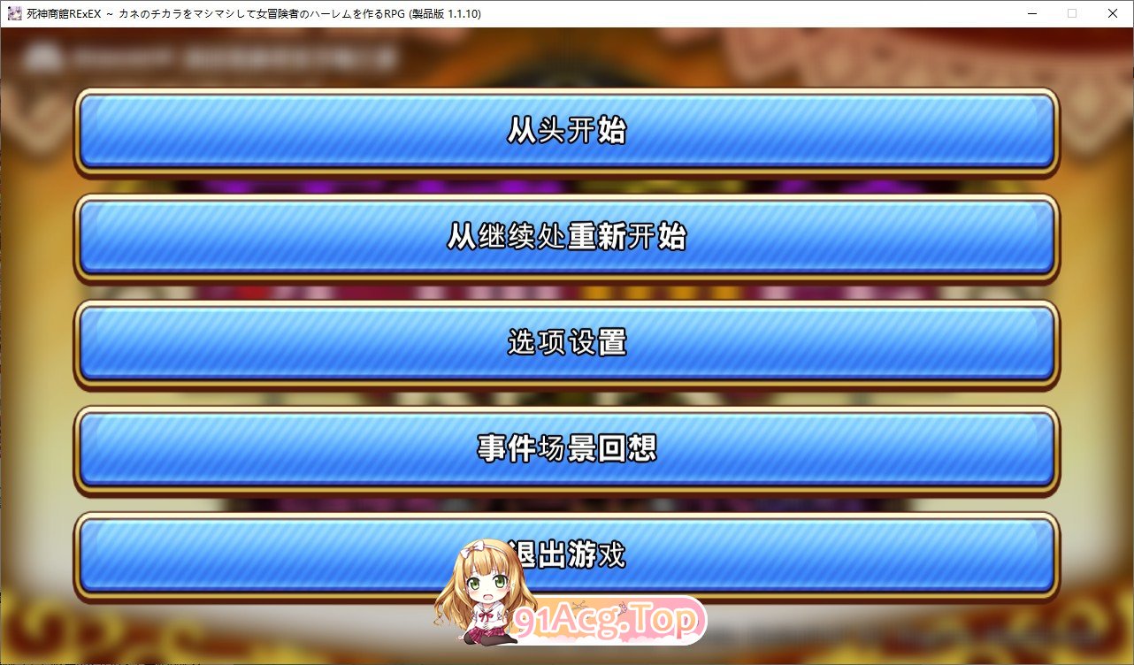 170243ofnucf0uyo0tftnb.jpg