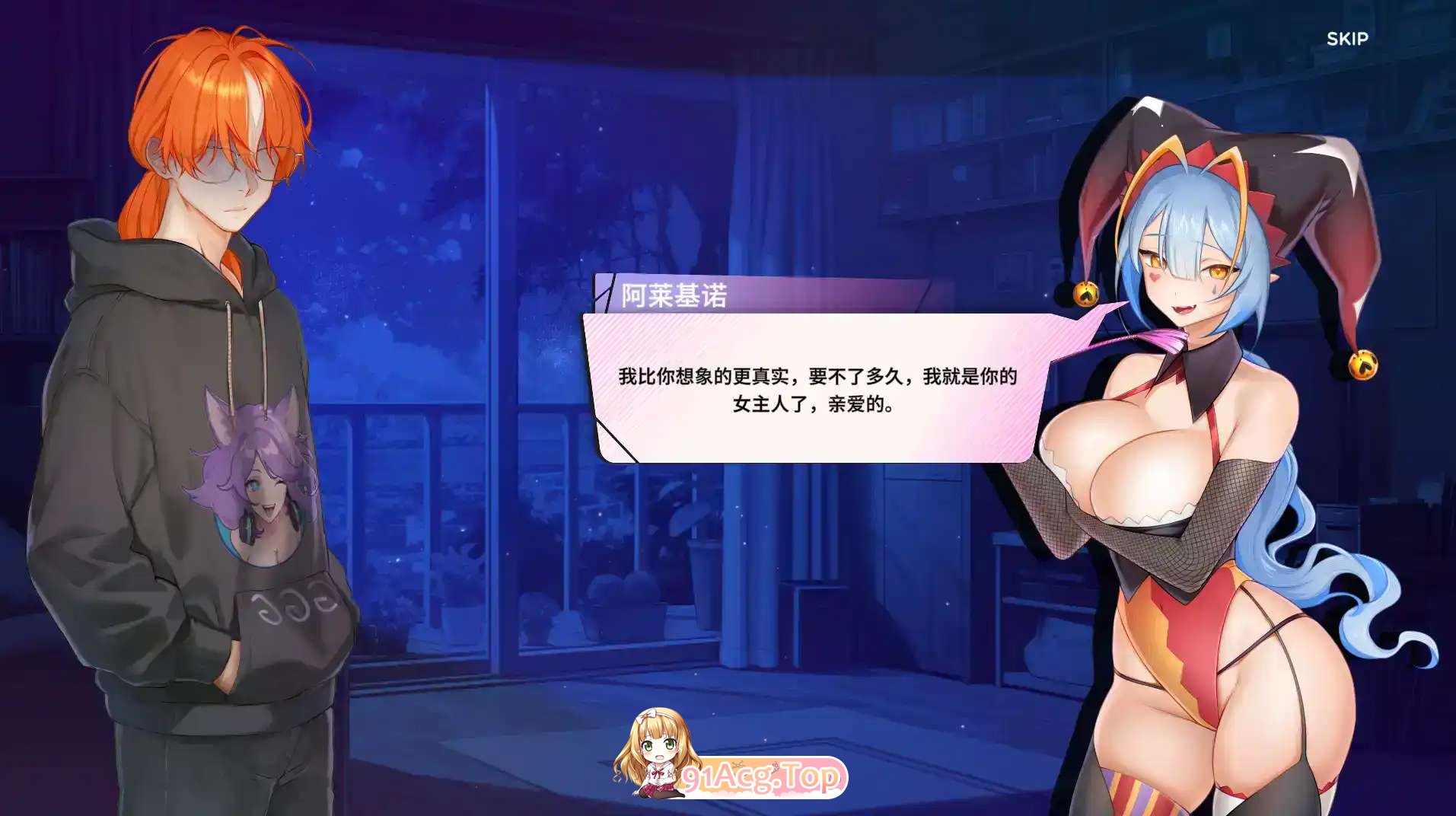 QQ图片20250301091815.jpg