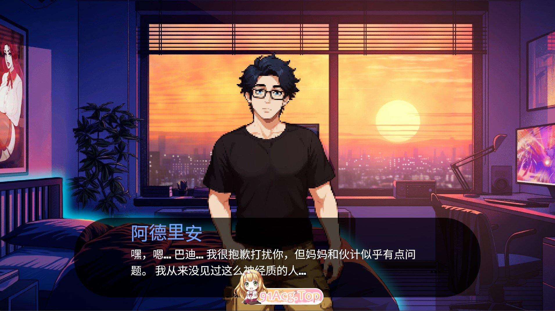 [亚洲风精品SLG/汉化/像素动态] 造星者物语/成人明星缔造故事 Starmaker Story V1.5B 挂载汉化版 [FM/1G/百度OD]-第14张-游戏-次元小屋-ACG交流分享论坛