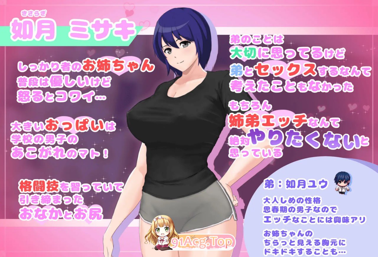 photo_2025-02-26_23-20-08 (3).jpg