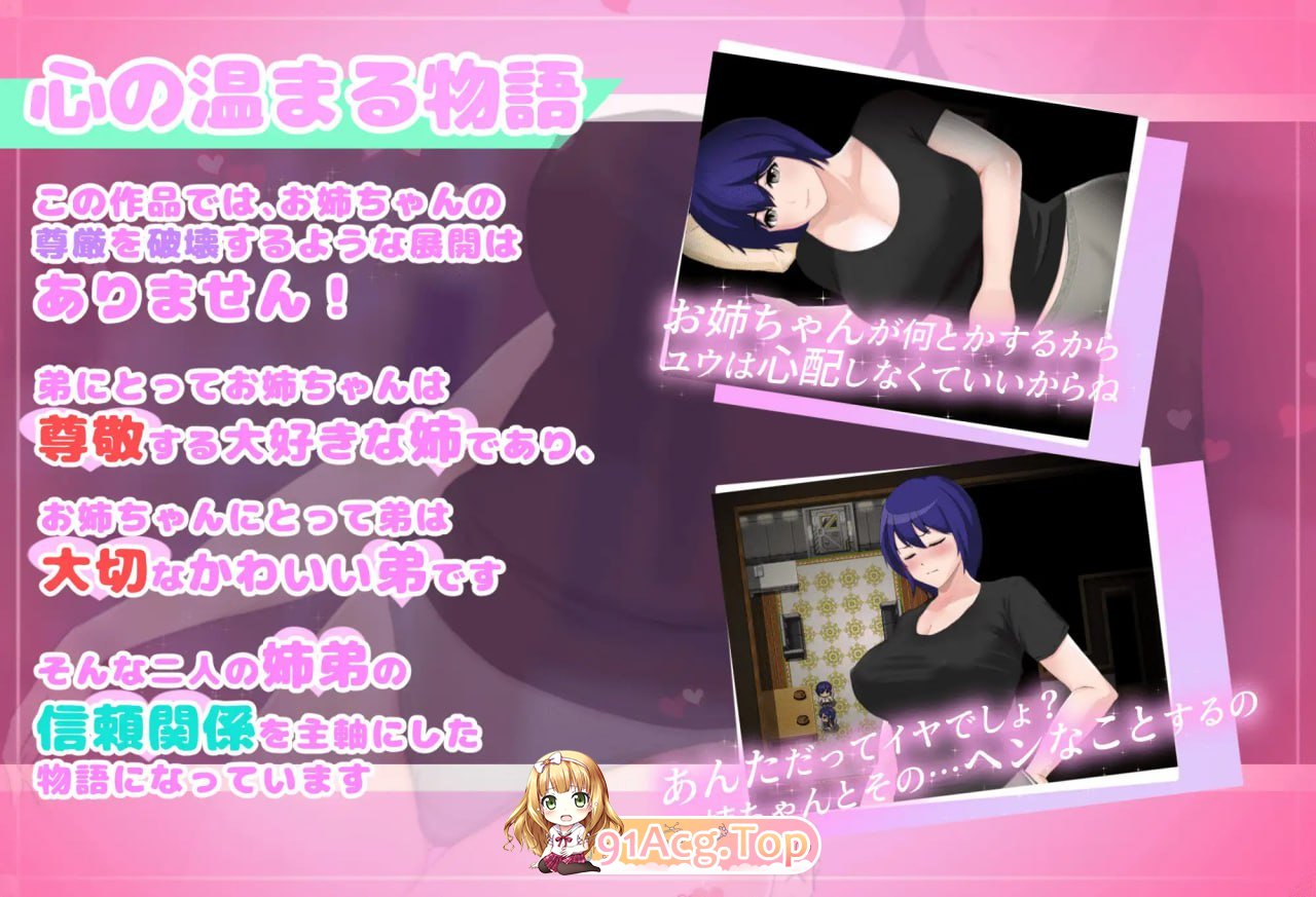 photo_2025-02-26_23-20-08 (5).jpg