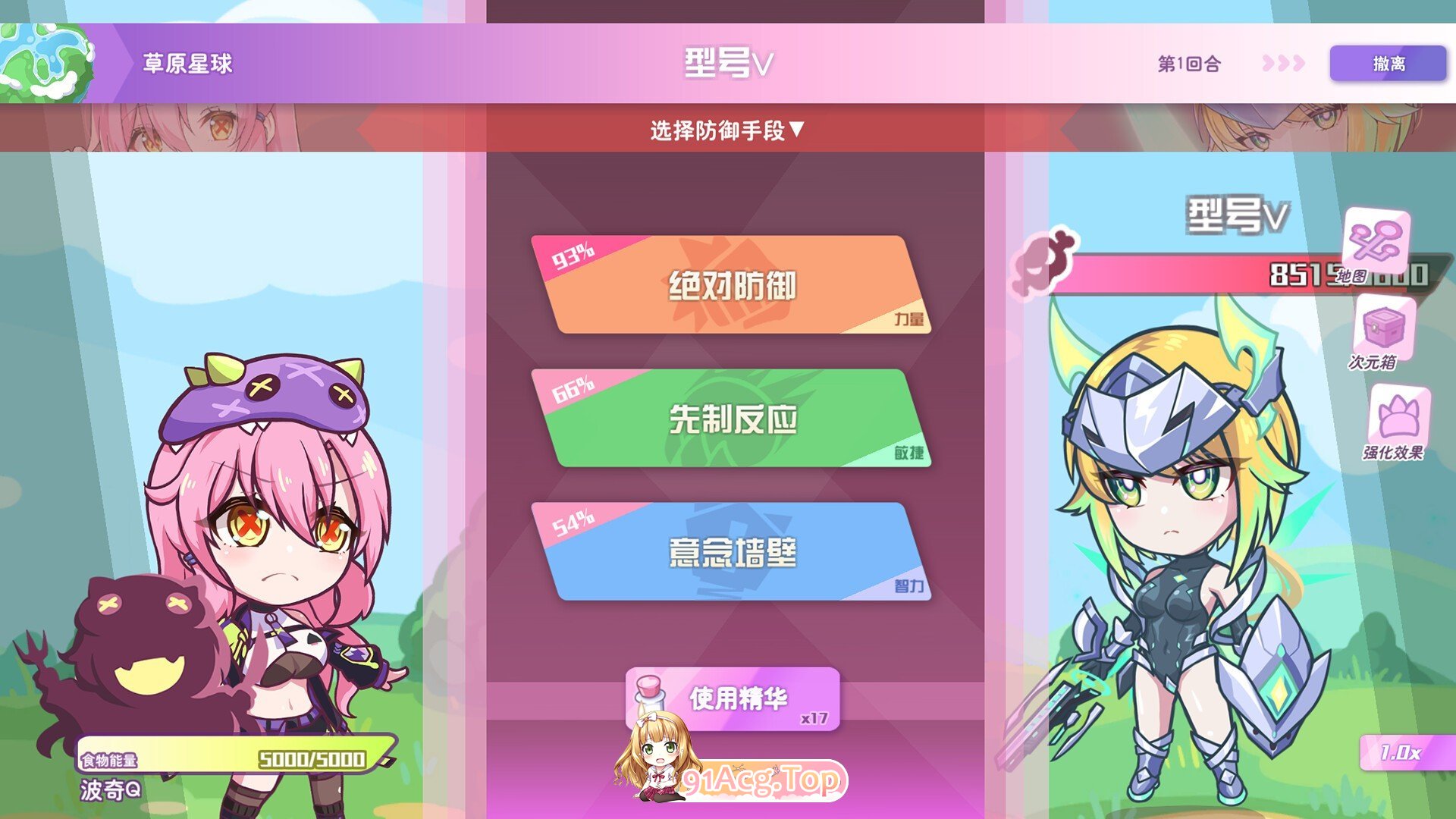 ss_0a10bae7556ab91dc208cd42abdc0b8ff9cb1e15.1920x10802b3b31740c643189.jpg