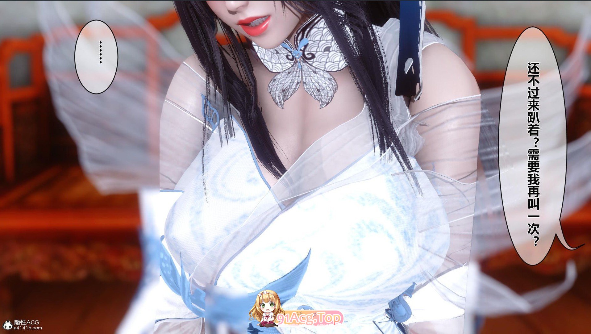 030122z5g55sqimzaqigam.jpg