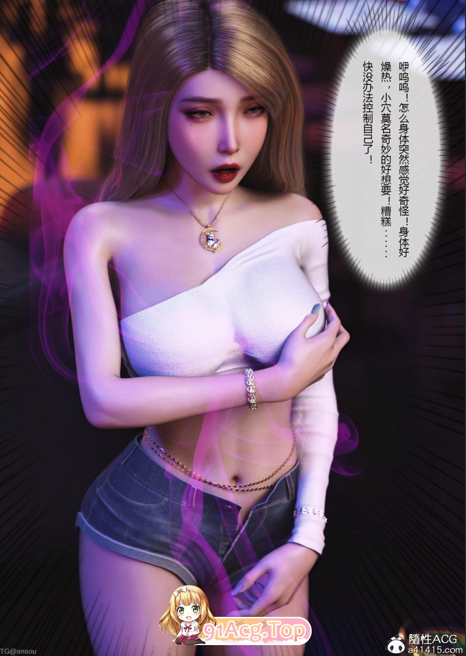 030259ptm30nnnz5zu6z39.jpg