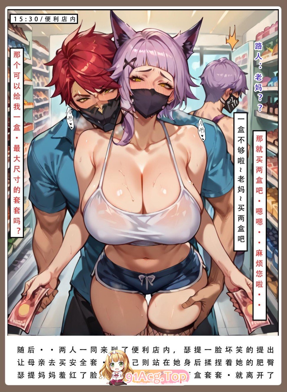 030618okxkjoobxjsswjib.jpg