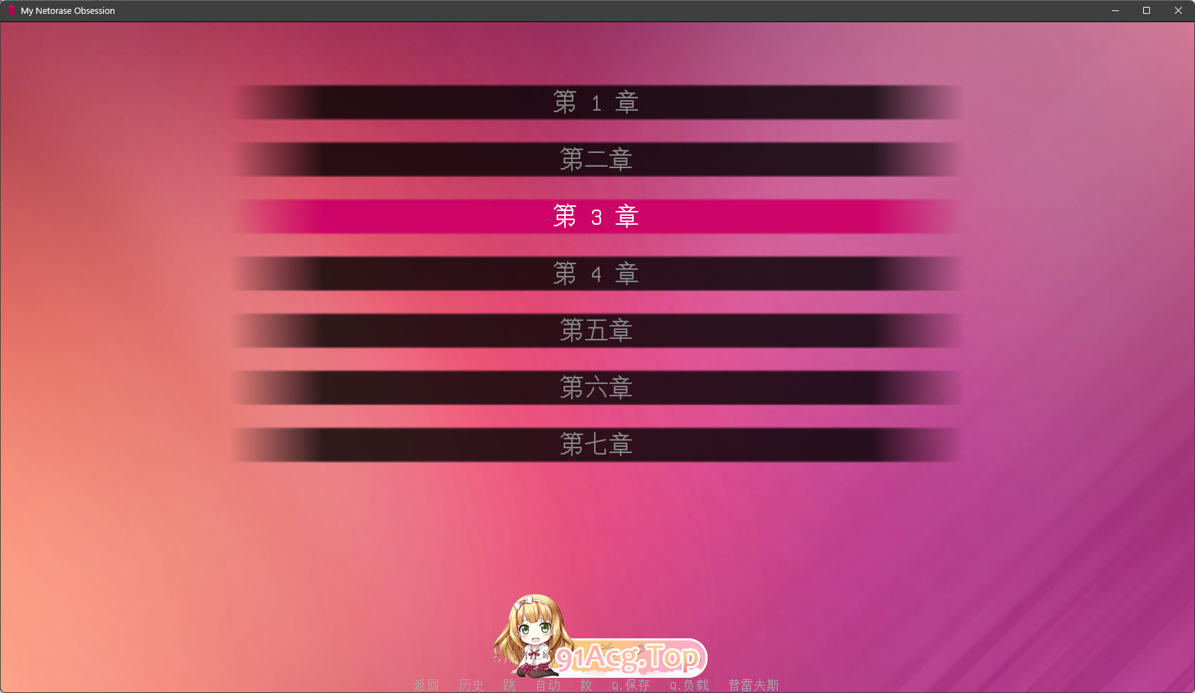 67c49b20f2243.png