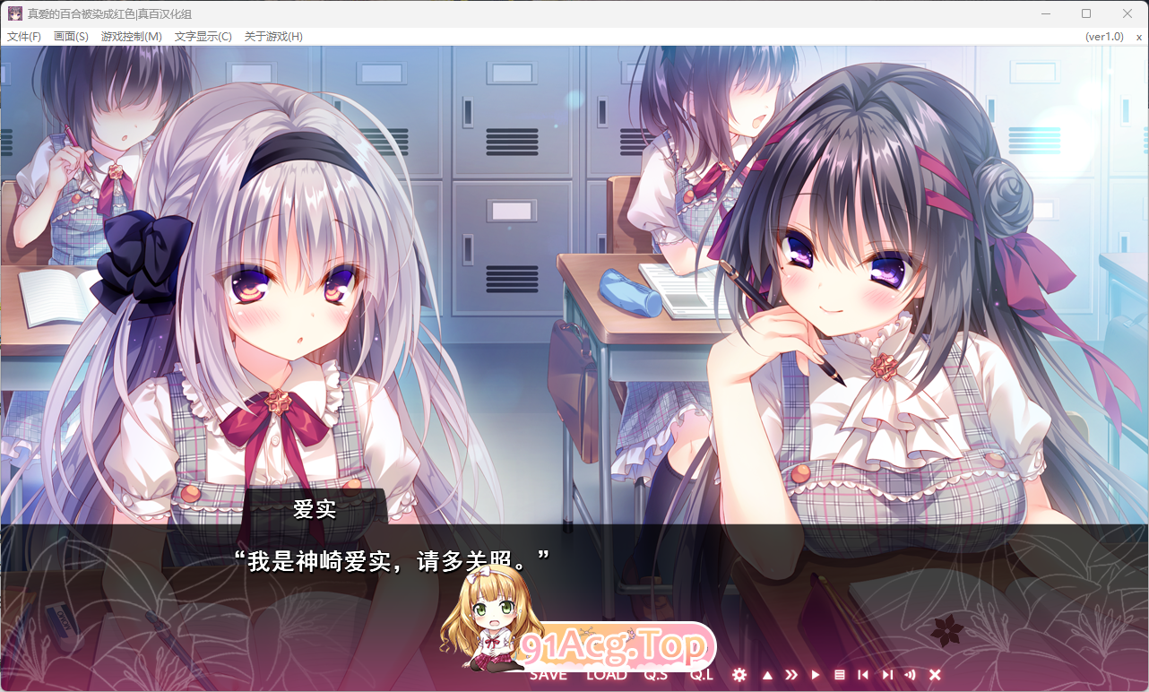 真爱的百合被染成红色3.jpg