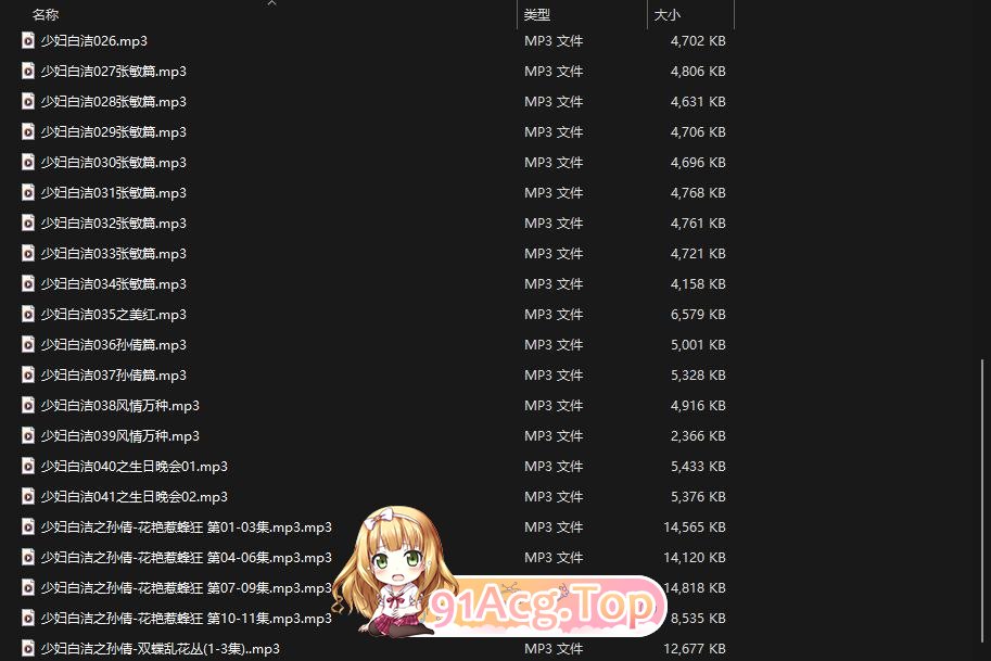 360%E6%88%AA%E5%9B%BE20250303225357631.jpg