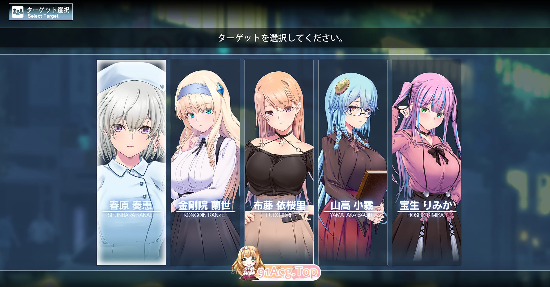 极限痴汉特异点 3 2.jpg