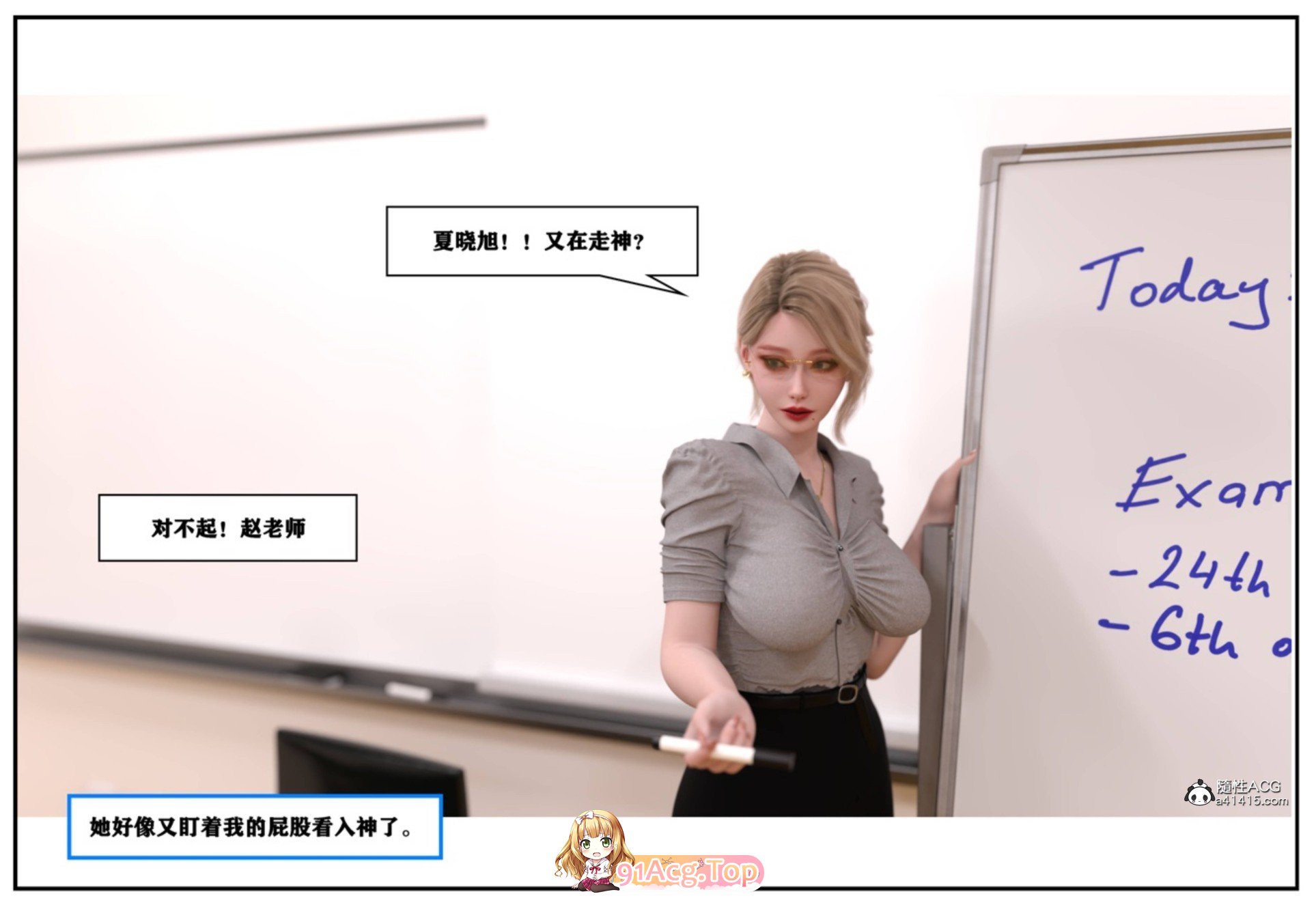 172951mr31u11o1rz9e1le.jpg