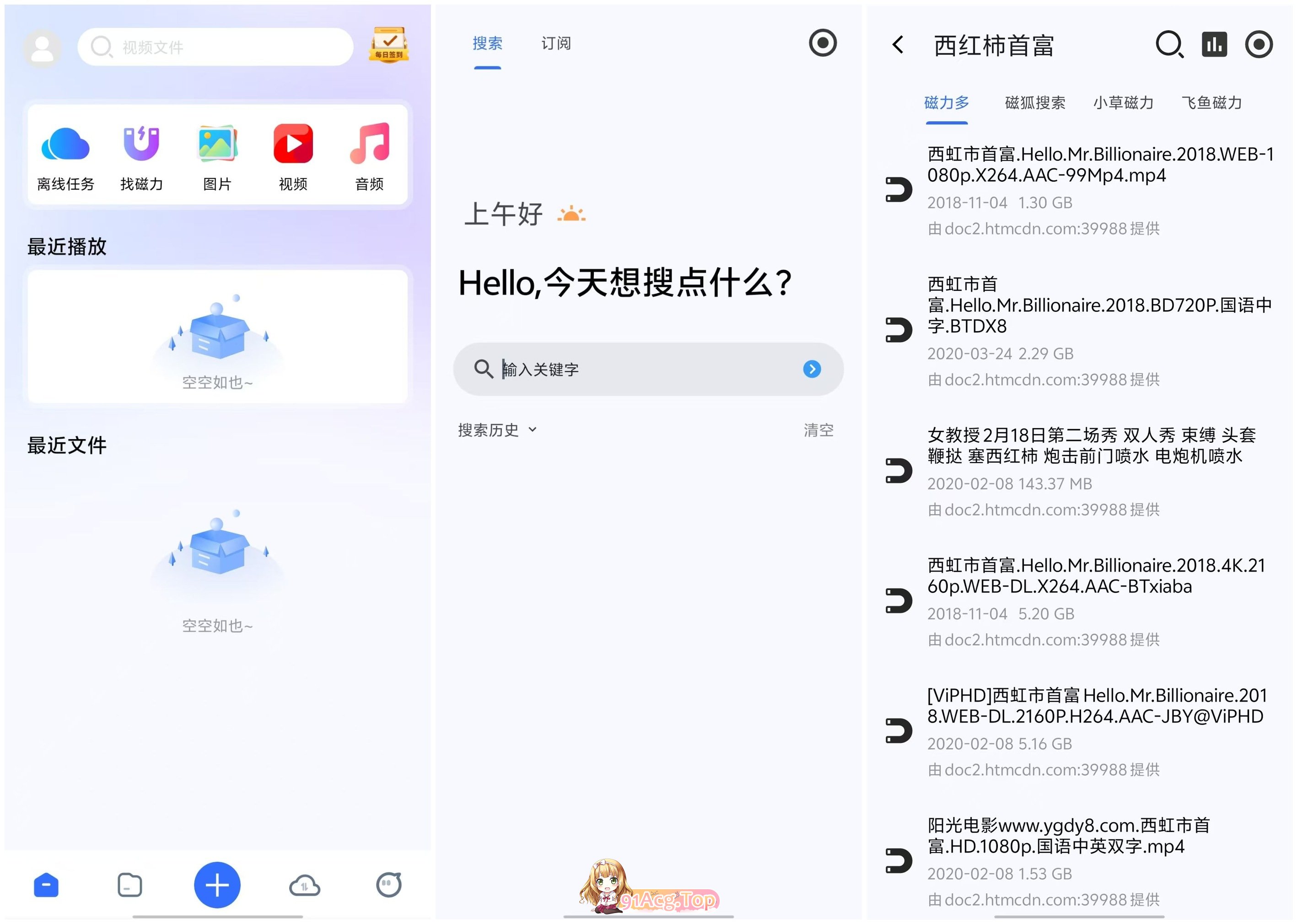 e6e62a288e54bc0d2a5c58959a0de35_副本.jpg