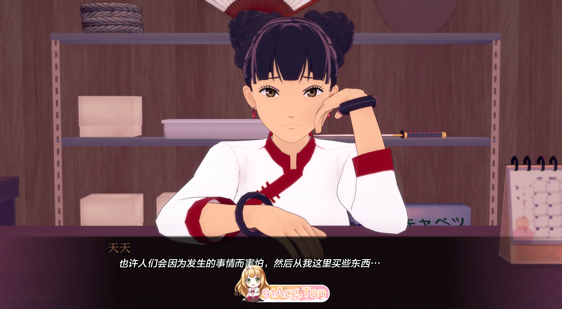 unknown_2024.09.23-09.28.png