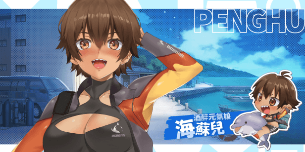 155607z99l50yk5en390nz.gif