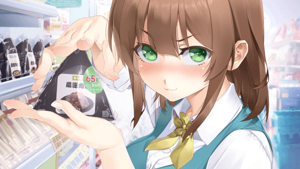 155607cssn5nrjhcnvrrr7.gif