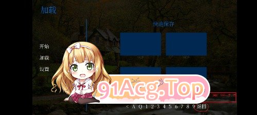 Screenshot_20250303_151614_thespinney_com_PythonSDLActivity.jpg
