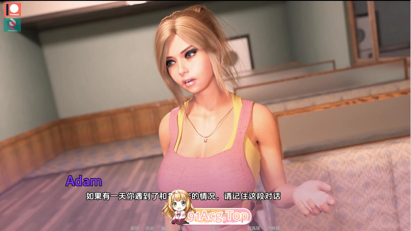 [欧美SLG/汉化/动态] 禁忌的激情 Forbidden Passion v0.13.0 Premium 汉化版+画廊解锁+乱伦补丁[更新/全家桶/大后宫][-第21张-游戏-次元小屋-ACG交流分享论坛