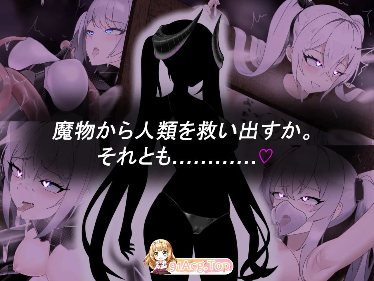 [RPG] [迅雷云/OD/FM]爱丽丝梦游传说/テイルズ・オブ・アリス/AI翻译+更新（2.32G）-第9张-游戏-次元小屋-ACG交流分享论坛