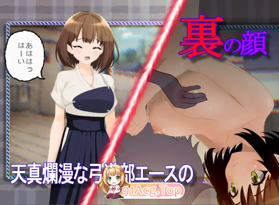 [SLG/汉化/动态/小马大车]里视角 挂载AI汉化版 [新作][FM/2.5G/百度]-第7张-游戏-哥特动漫王国-ACG交流分享论坛