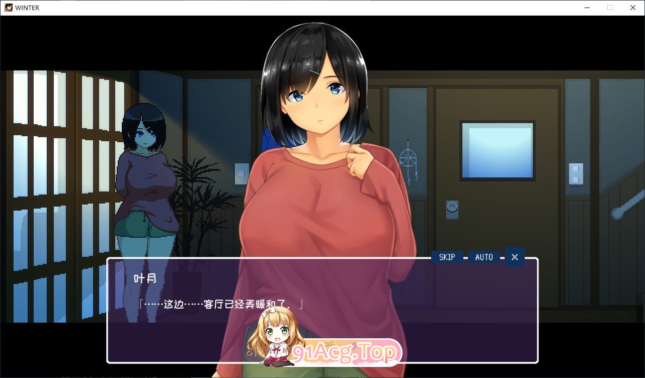 [精品像素SLG/中文/动态]Winter~乡间性活~官方中文步兵版+存档[新作][FM/1.4G/百度]-第8张-游戏-哥特动漫王国-ACG交流分享论坛