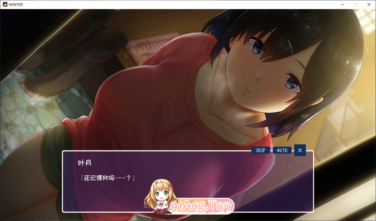 [精品像素SLG/中文/动态]Winter~乡间性活~官方中文步兵版+存档[新作][FM/1.4G/百度]-第7张-游戏-哥特动漫王国-ACG交流分享论坛