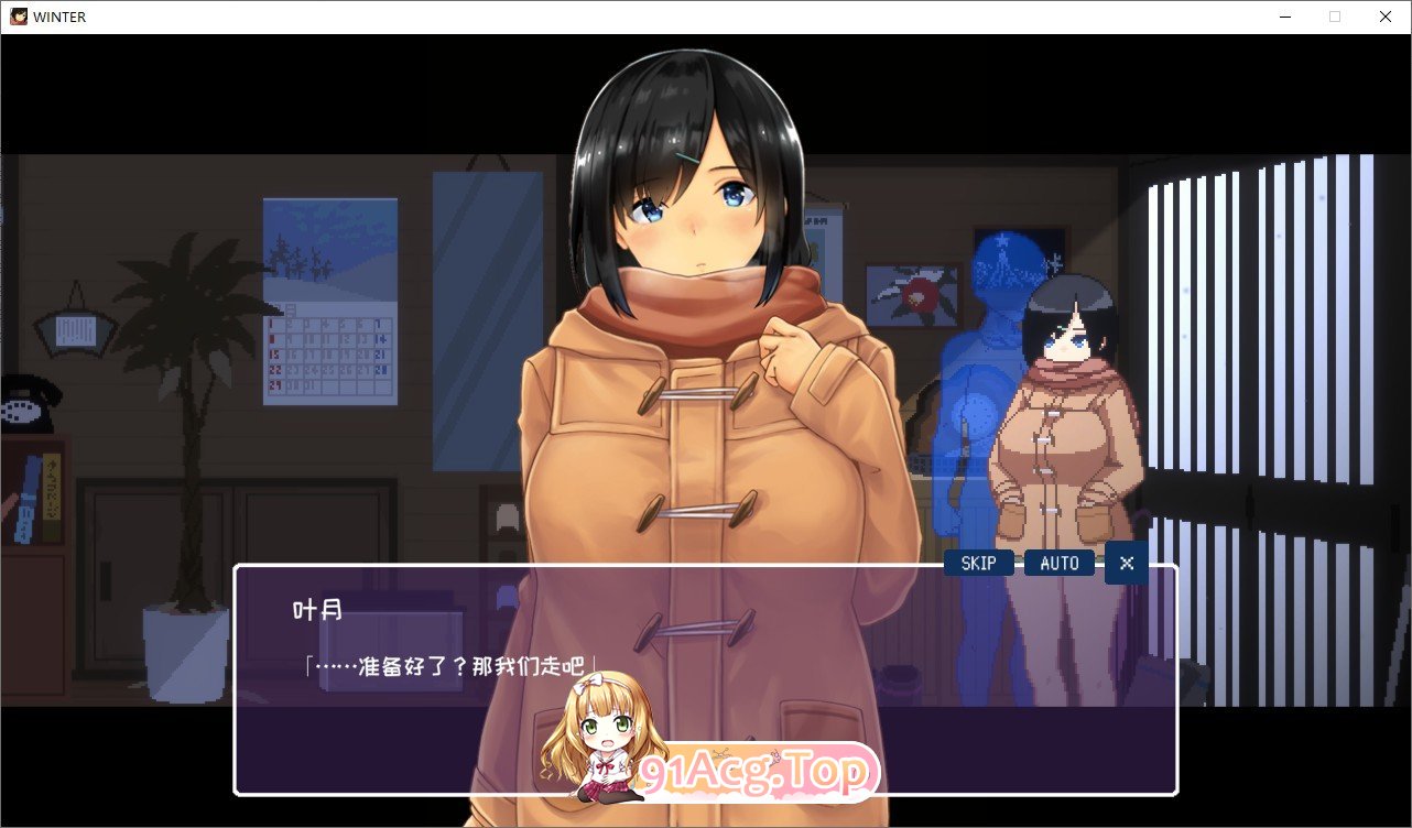 [精品像素SLG/中文/动态]Winter~乡间性活~官方中文步兵版+存档[新作][FM/1.4G/百度]-第11张-游戏-哥特动漫王国-ACG交流分享论坛