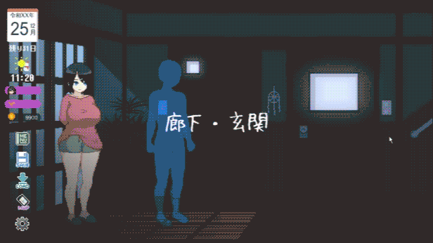 [SLG/PC/官中] Winter~乡间性活~ WINTER-田舎の性活 - 官中步兵版 [FM/1G/百度OD]-第6张-游戏-次元小屋-ACG交流分享论坛