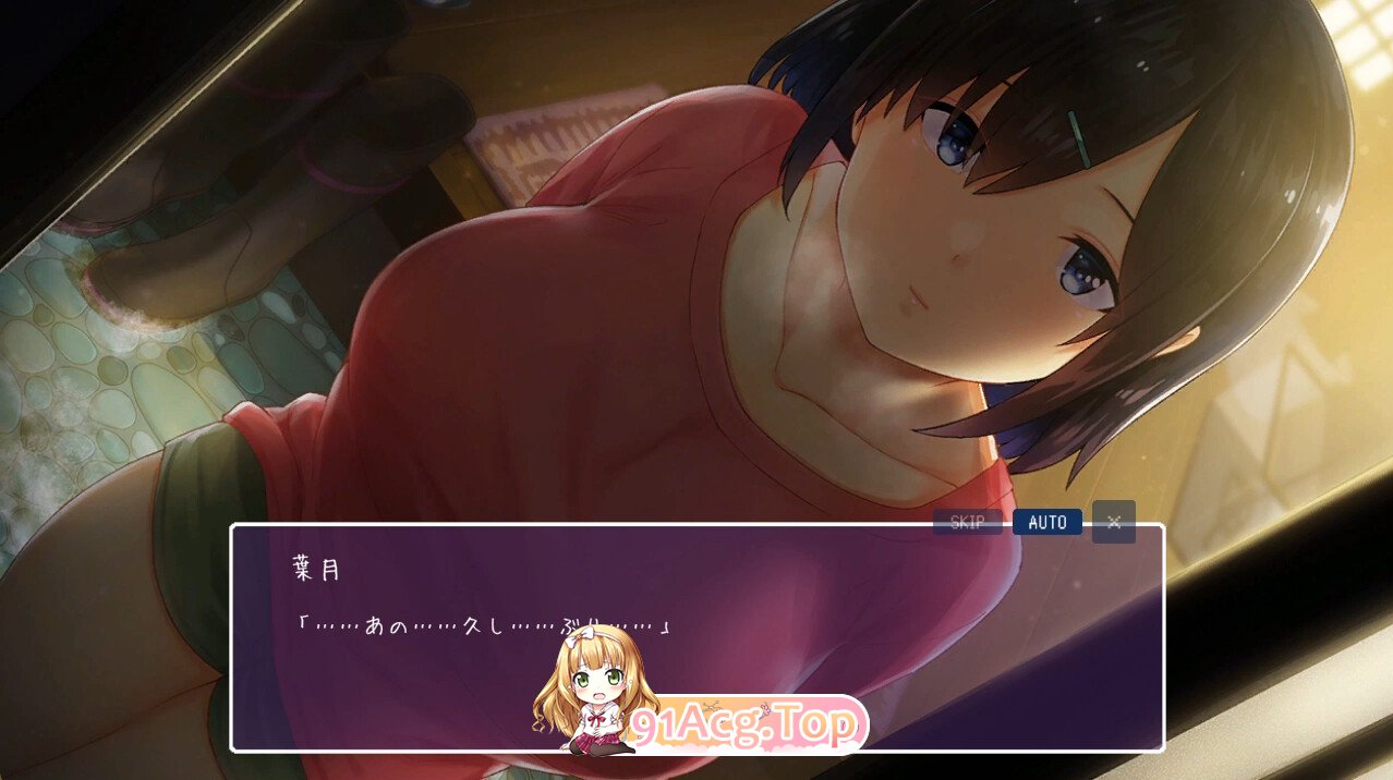 [SLG/PC/官中] Winter~乡间性活~ WINTER-田舎の性活 - 官中步兵版 [FM/1G/百度OD]-第7张-游戏-次元小屋-ACG交流分享论坛
