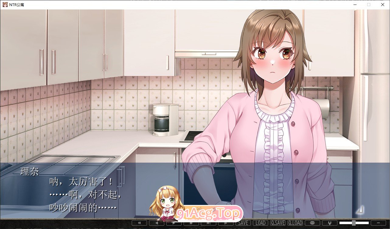 [拔作ADV/汉化]NTR公寓：纯真妻子陷入高层公寓的不伦之沼 AI汉化版+全CG存档[新汉化][FM/1.6G/百度]-第3张-游戏-次元小屋-ACG交流分享论坛
