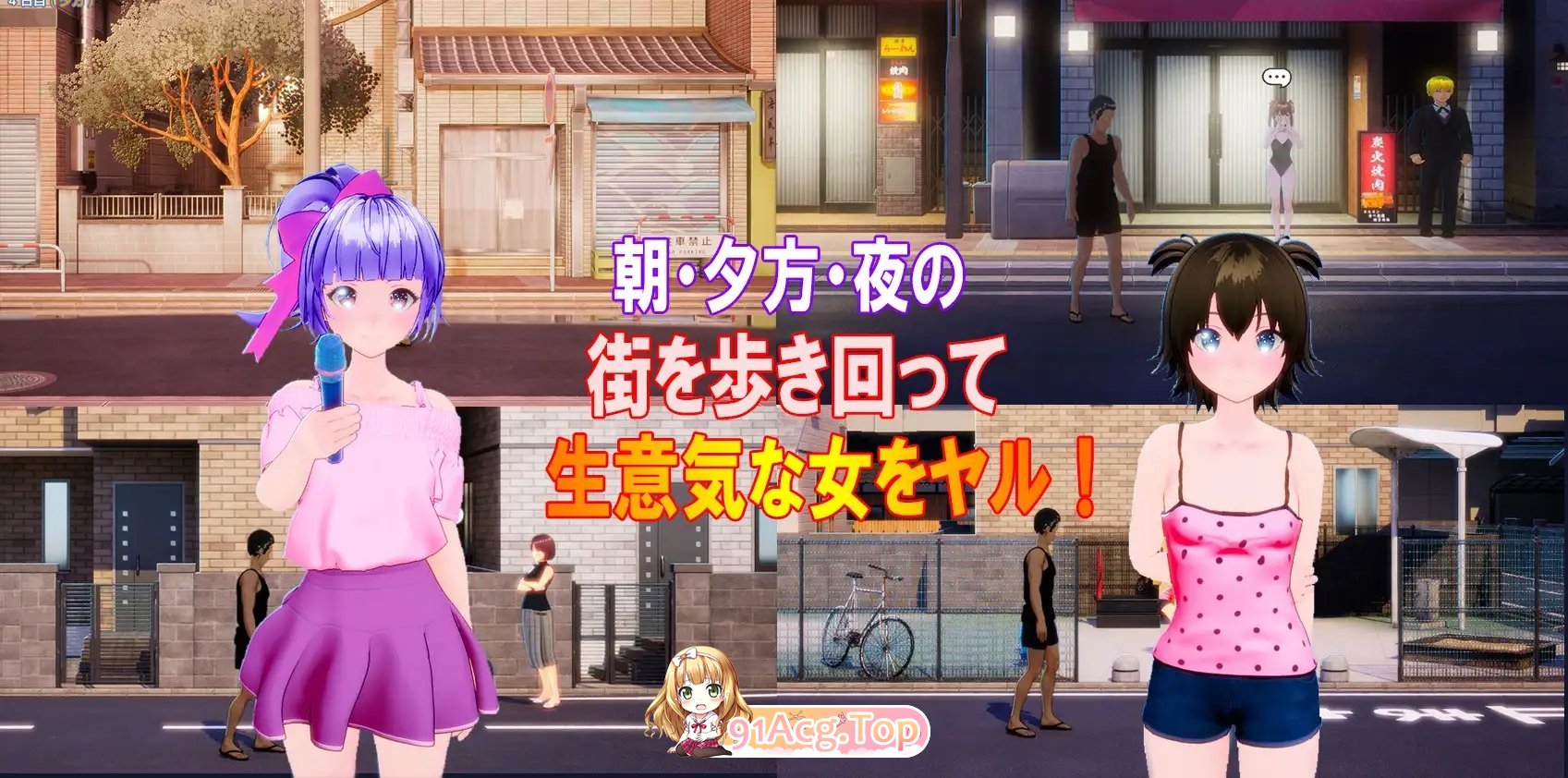 [3DSLG/动态]绝对指令卡 正式版[新作][FM/2.4G/百度]-第5张-游戏-次元小屋-ACG交流分享论坛