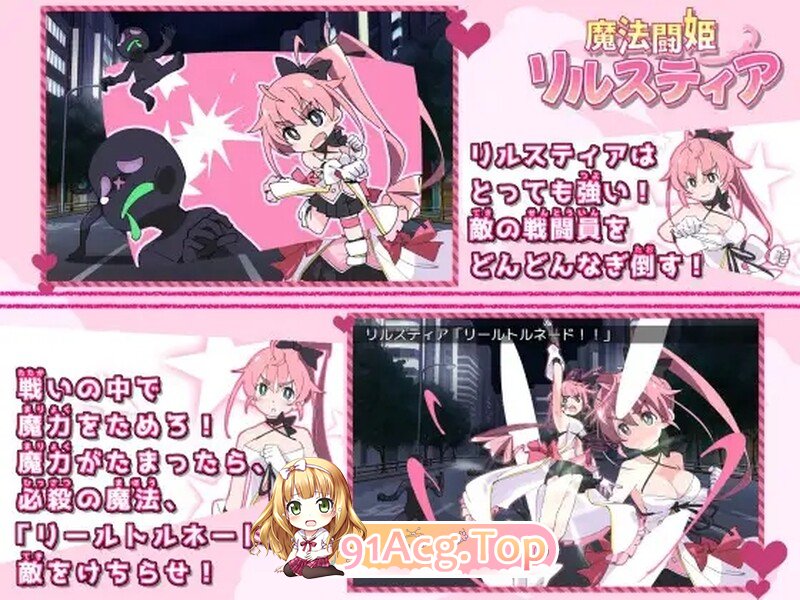 revy91ns2eby (1).jpg