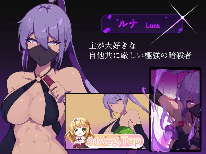 [爆款RPG/恶堕/被NTR]幻影的叛离（ミラージュの離反）V1.0.1 AI汉化[OD/百度/1.5gb]-第2张-游戏-次元小屋-ACG交流分享论坛