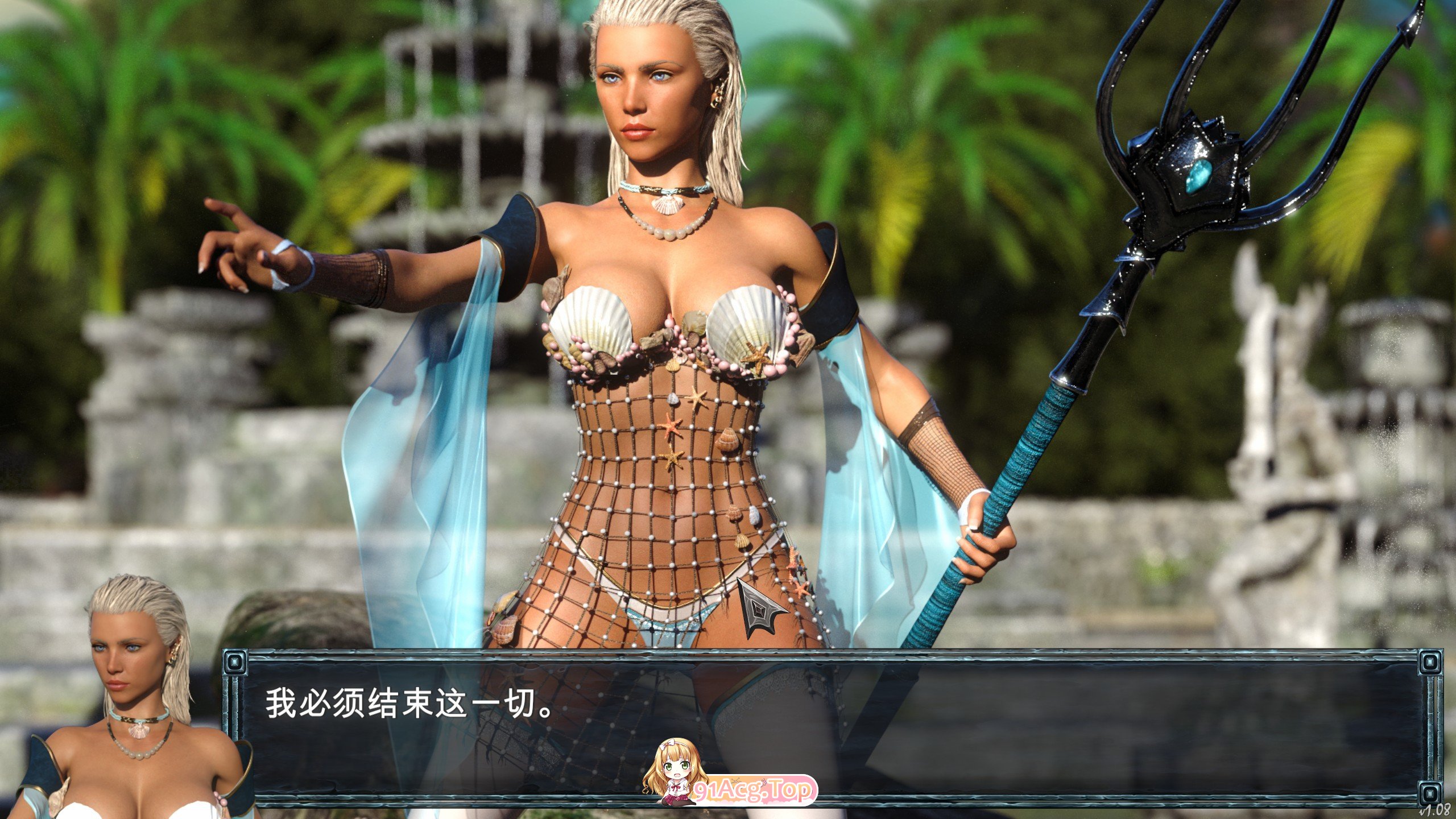 [欧美SLG/中文/动态]堕落女神V1.08 官方中文步兵版[新作][FM/2.5G/百度]-第8张-游戏-次元小屋-ACG交流分享论坛