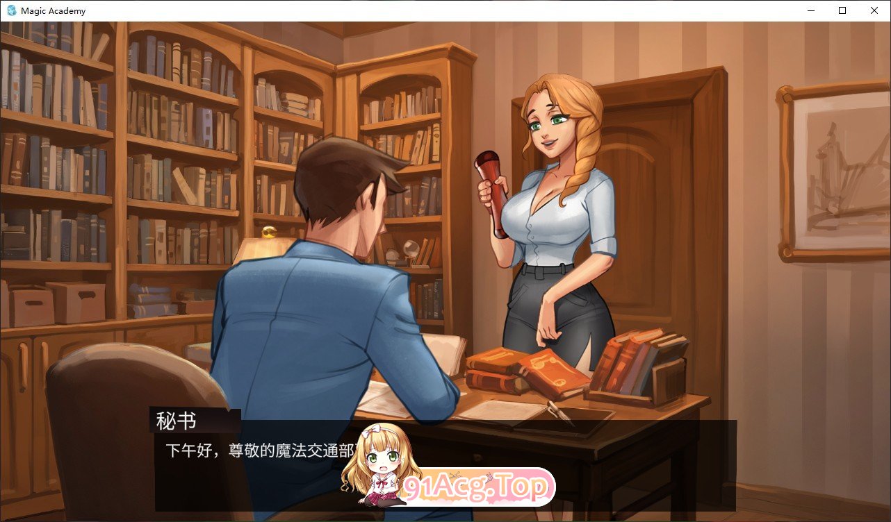 [欧美SLG/中文/动态]魔法学院V0.4.0.5 官方中文版[PC+安卓][FM/1.5G/百度]-第2张-游戏-次元小屋-ACG交流分享论坛