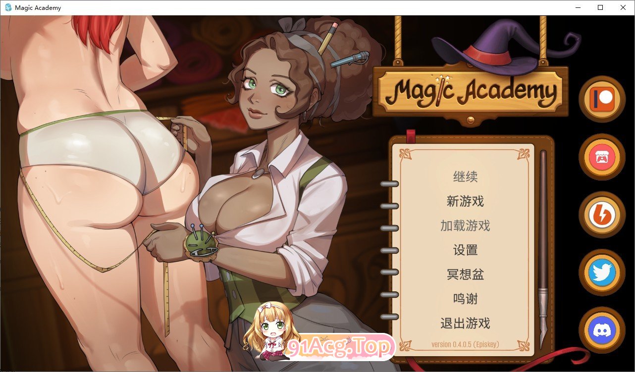 [欧美SLG/中文/动态]魔法学院V0.4.0.5 官方中文版[PC+安卓][FM/1.5G/百度]-第1张-游戏-次元小屋-ACG交流分享论坛