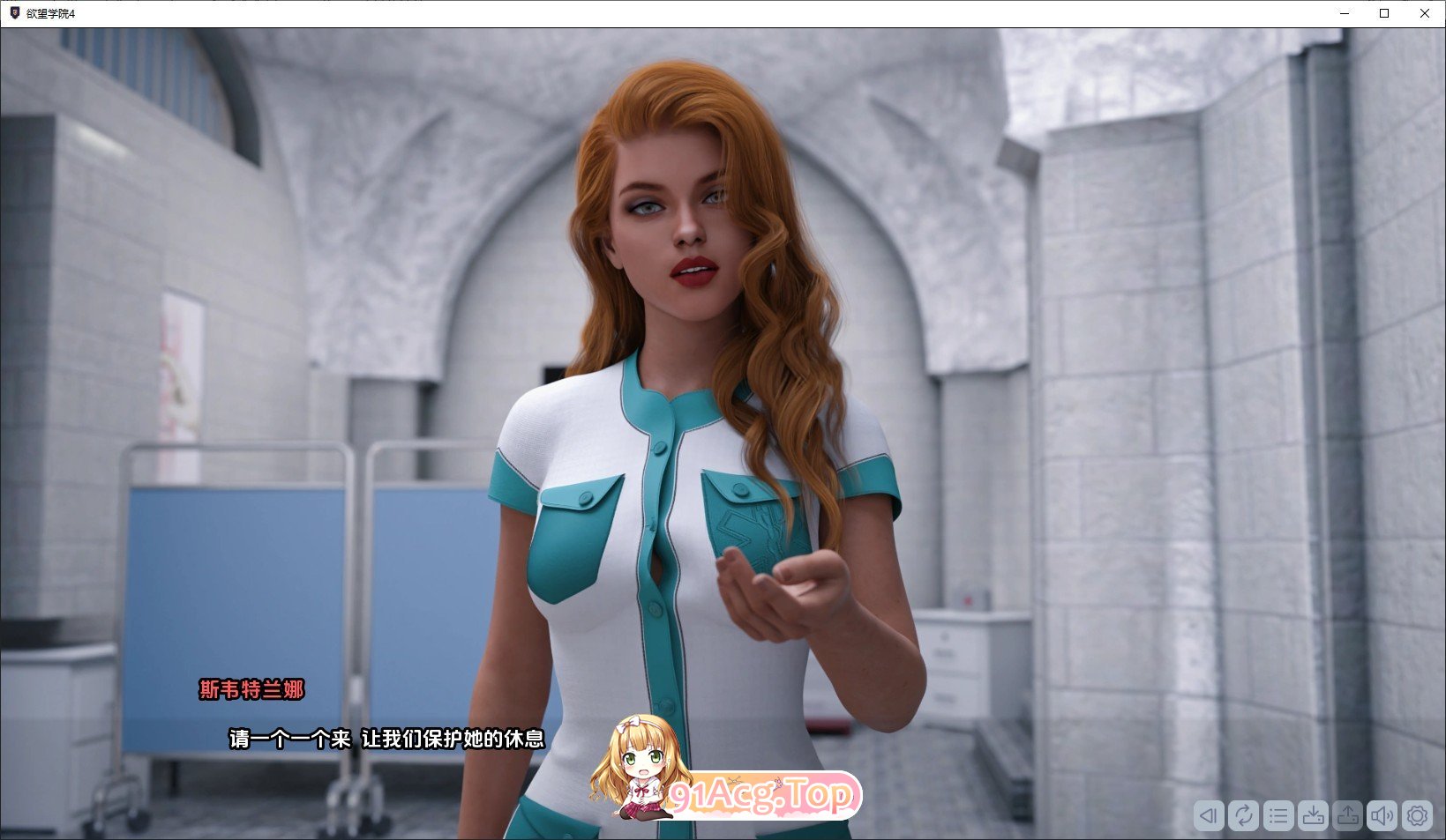 [欧美SLG/汉化/动态][H版哈利波特] 欲望学院/魔法学院 Lust Academy S4 Ver4.8.1d 汉化作弊版+画廊解锁 [FM/6G/百度OD-第13张-游戏-次元小屋-ACG交流分享论坛