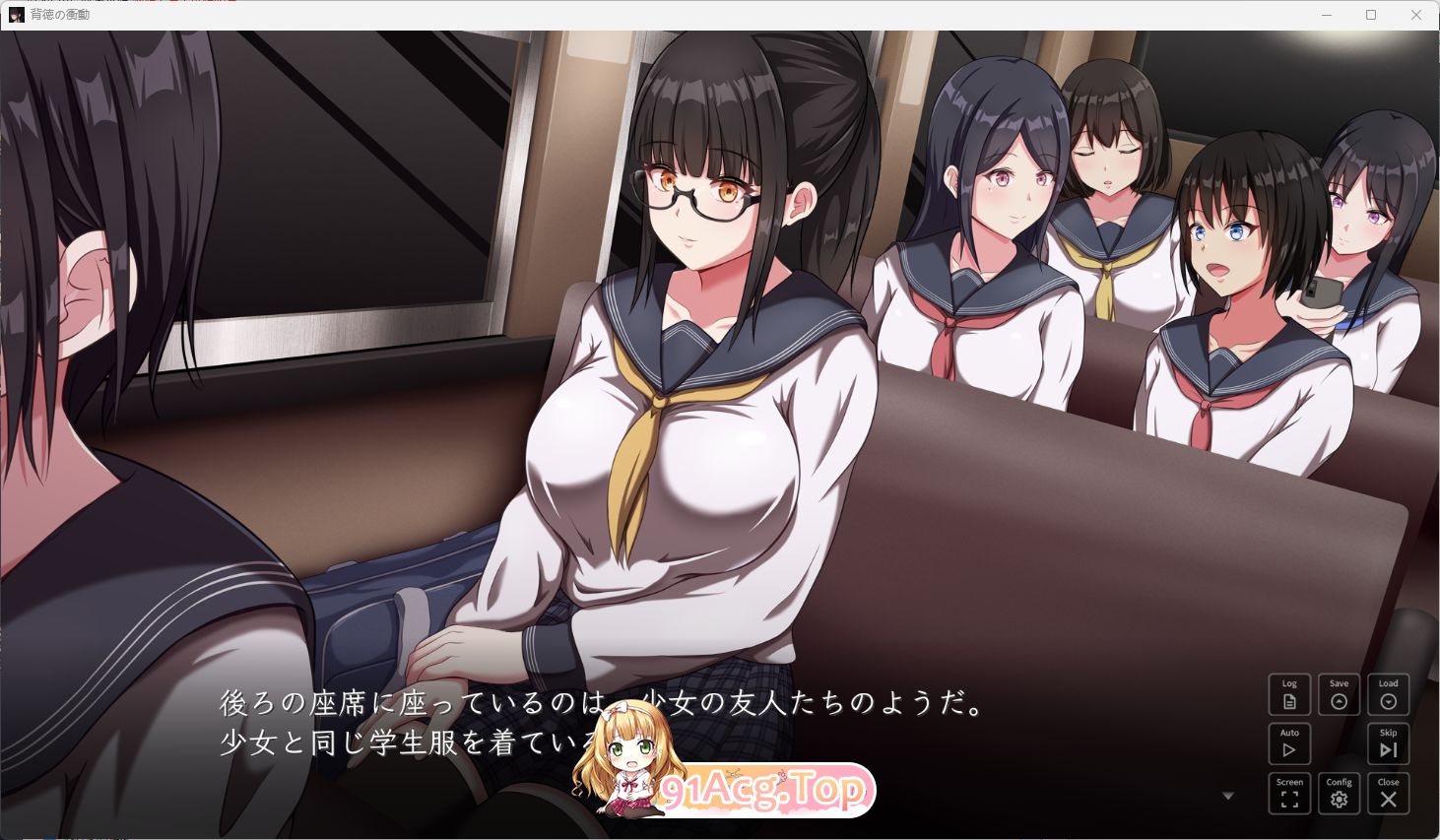 [精品SLG/CV]背德的冲动 [FM/970M/百度]-第3张-游戏-哥特动漫王国-ACG交流分享论坛