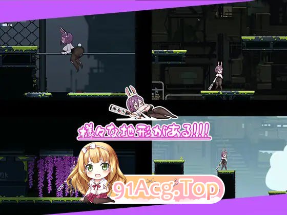 [ACT] [迅雷云/OD/FM]兔女郎的奇妙异星冒险/バニーガールの奇妙な異星アドベンチャー/pc+安卓/官中+动态（1.32G）-第3张-游戏-哥特动漫王国-ACG交流分享论坛