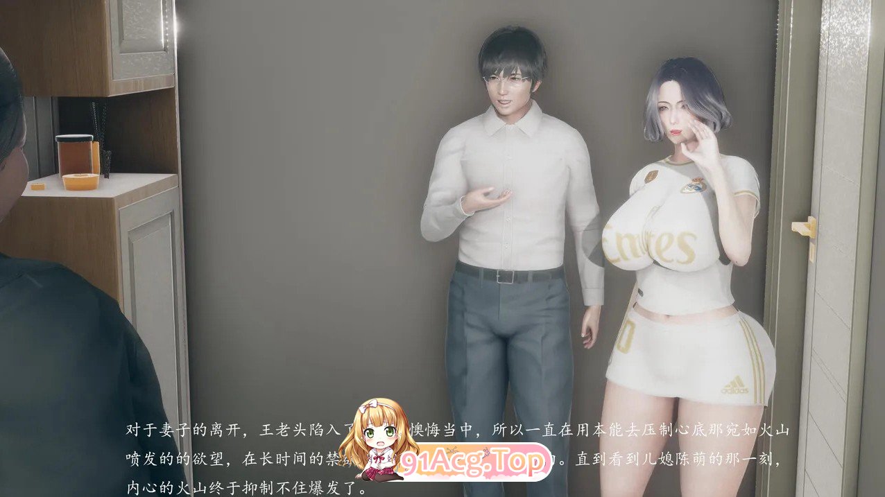 [3D]新婚-番外娇妻淫虐劫[NTR人妻/老树逢春/RBQ][FM/70M/百度]-第1张-漫画-次元小屋-ACG交流分享论坛