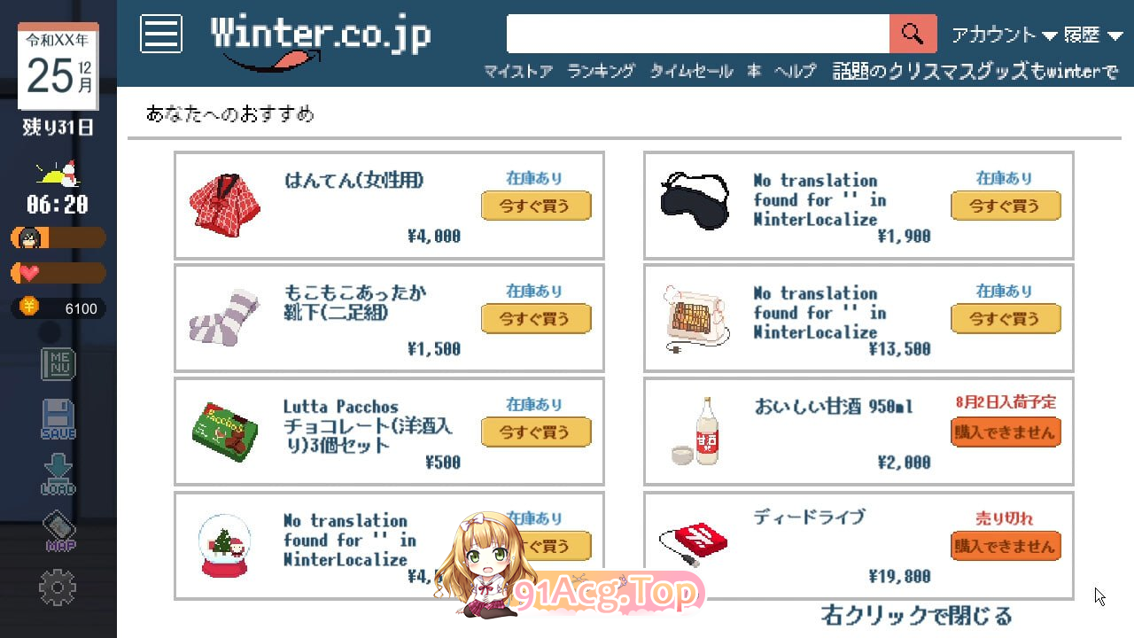 9074767ce69b6c7659.png
