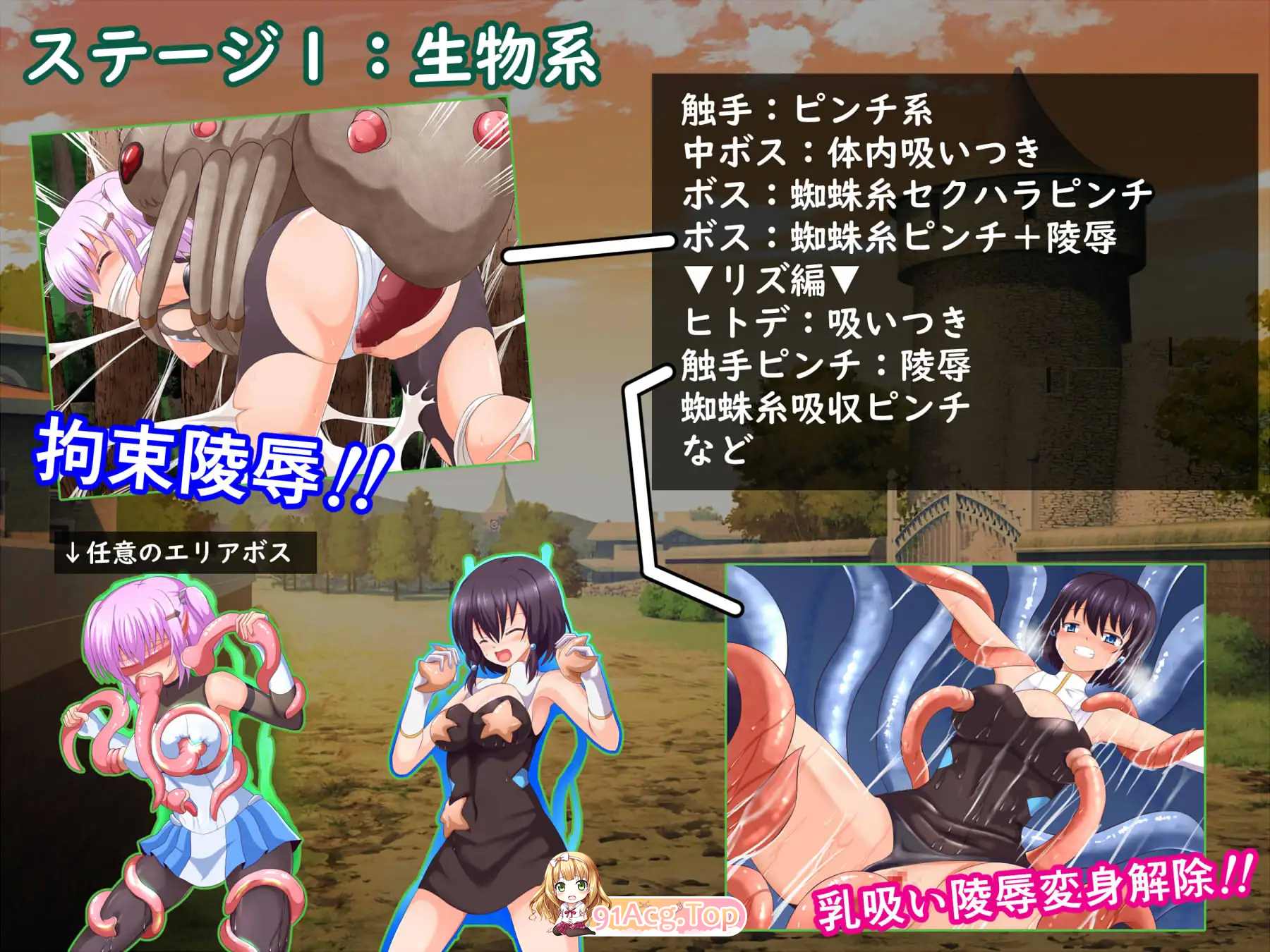 [RPG/汉化/CV/TS]莉娅与福特的命运逆转物语 挂载AI汉化版 [FM/1.8G/百度]-第6张-游戏-哥特动漫王国-ACG交流分享论坛