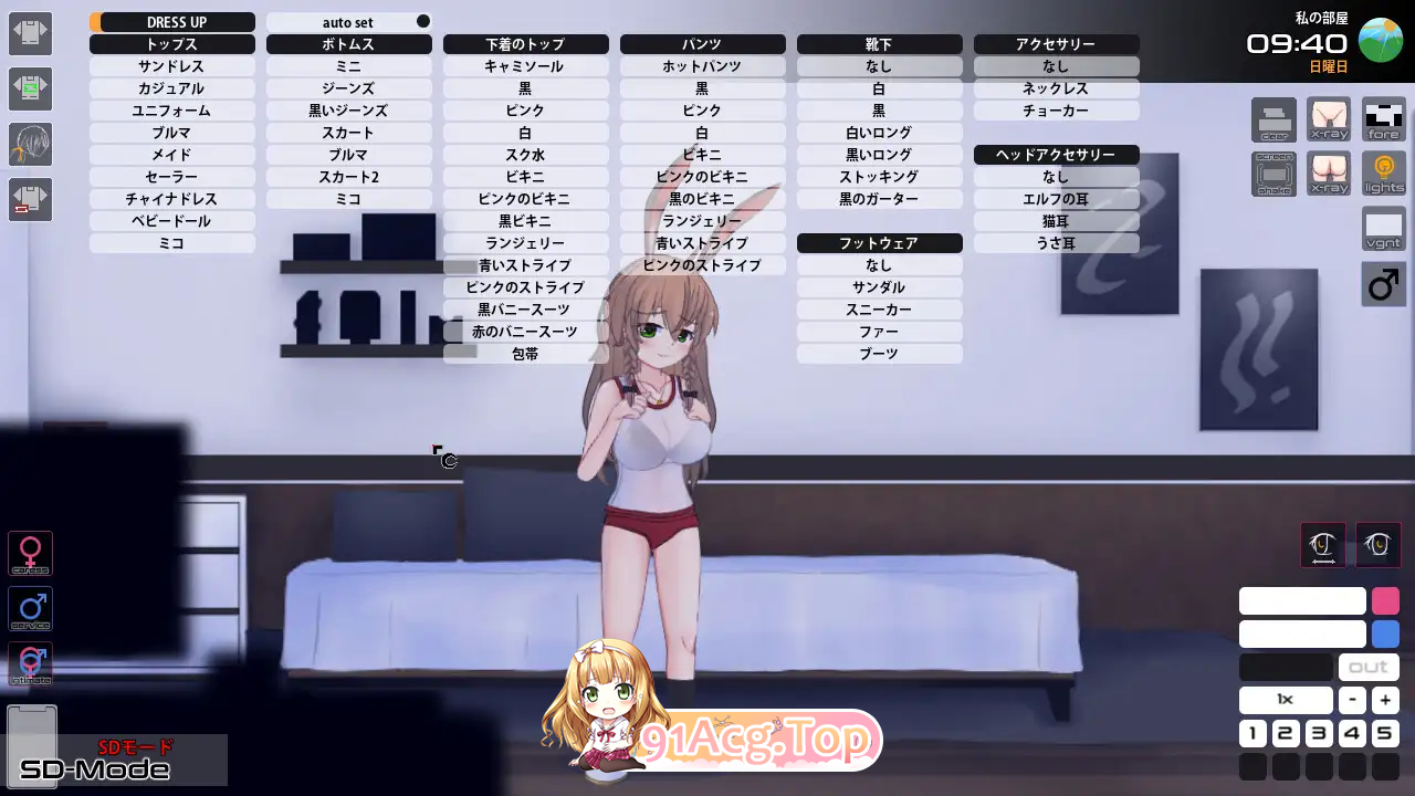 [SLG/动态/CV] 同人热潮！！爱意！ [FM/300M/百度]-第3张-游戏-哥特动漫王国-ACG交流分享论坛
