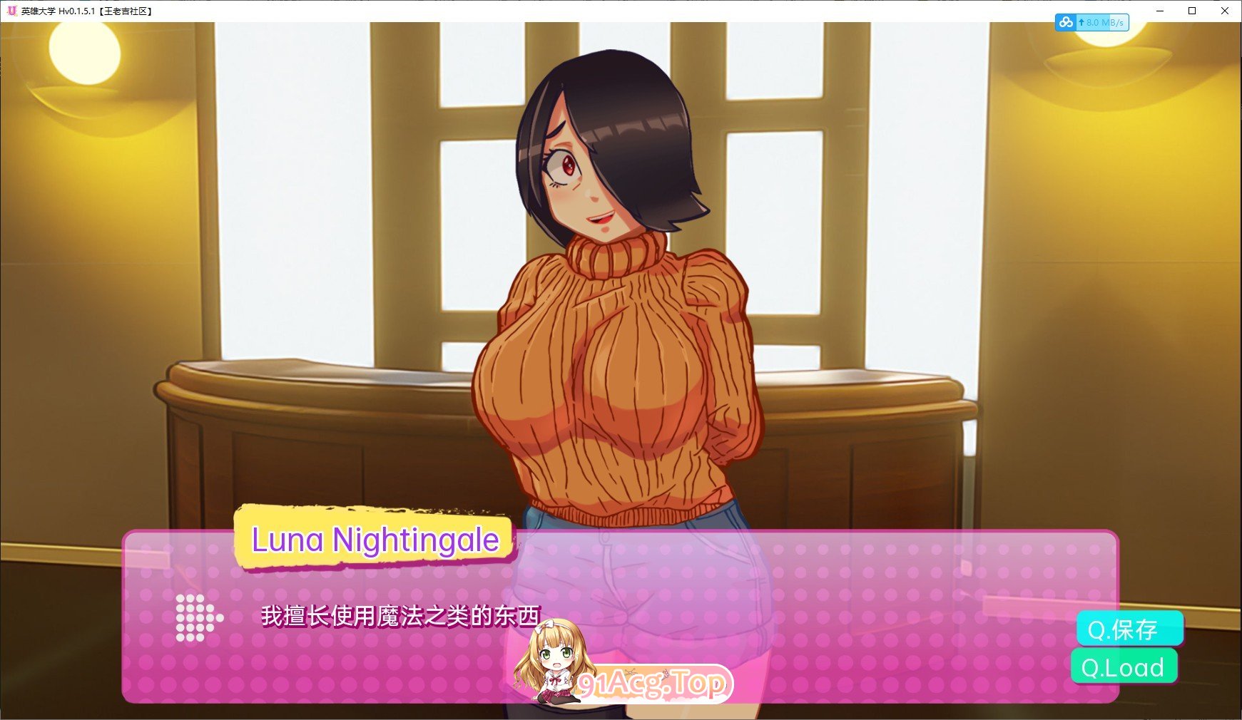 [欧美SLG/汉化/超赞动态]英雄大学 Hv0.3.1 AI汉化版[PC+安卓][FM/1.2G/百度]-第12张-游戏-风花雪月-ACG交流分享论坛