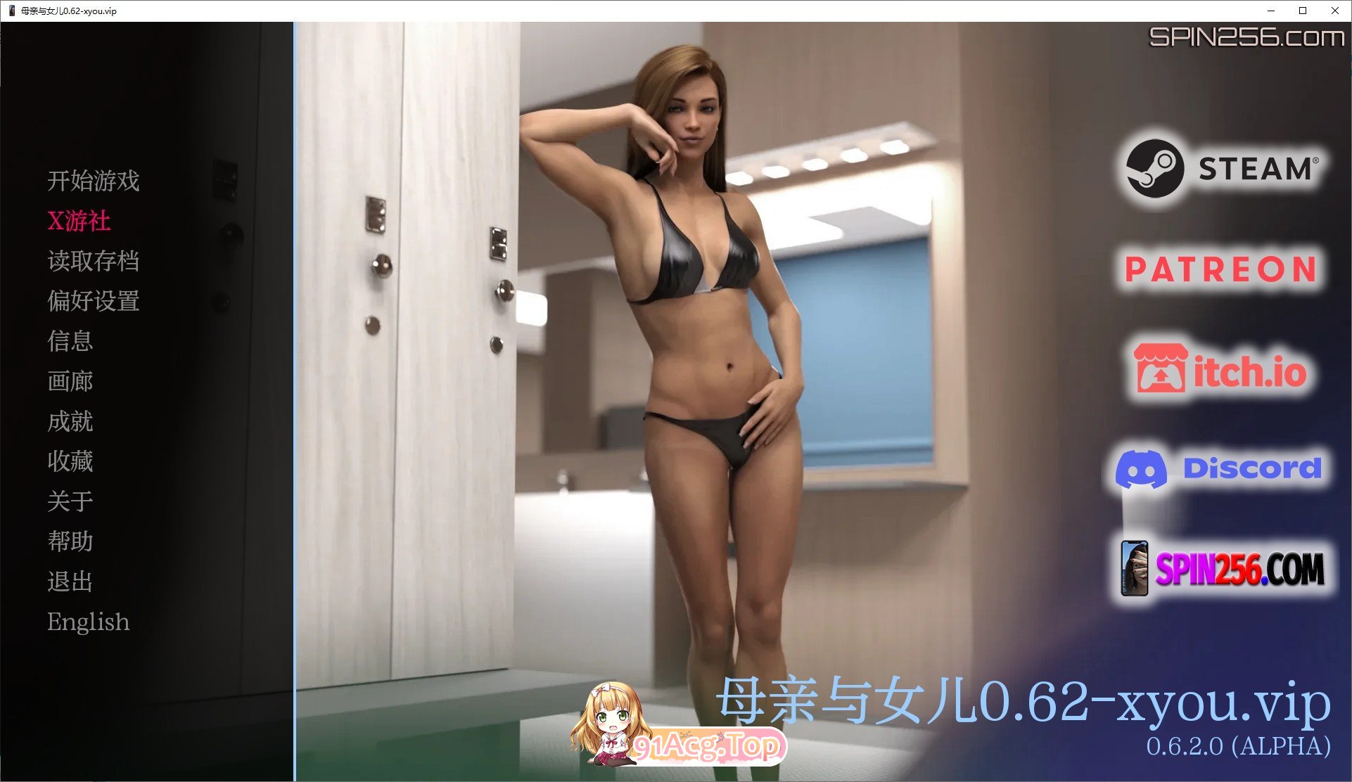 [欧美SLG/汉化/动态]母亲与女儿V0.6.2 AI汉化版[PC+安卓][FM/2.3G/百度]-第1张-游戏-哥特动漫王国-ACG交流分享论坛